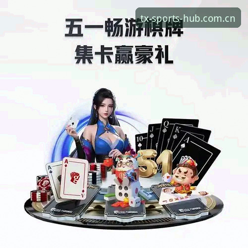 浏览器硬看 vs. 天行体育 APP 下载：同样一场球，为何体验差出三成？